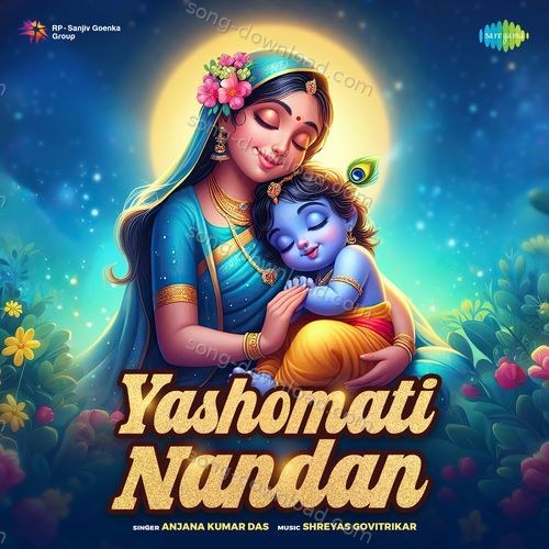 Yashomati Nandan Nitin Mukesh MP3 Download